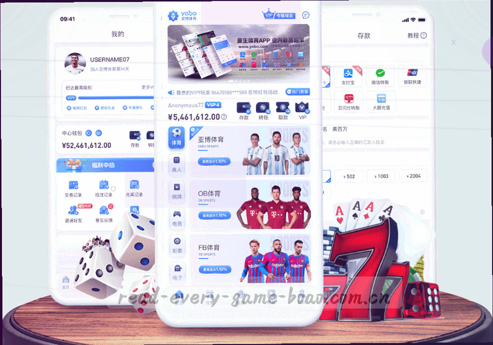 两步恢复流程图，第一步退出后重新登录，第二步清除本地缓存，以编号和箭头连接